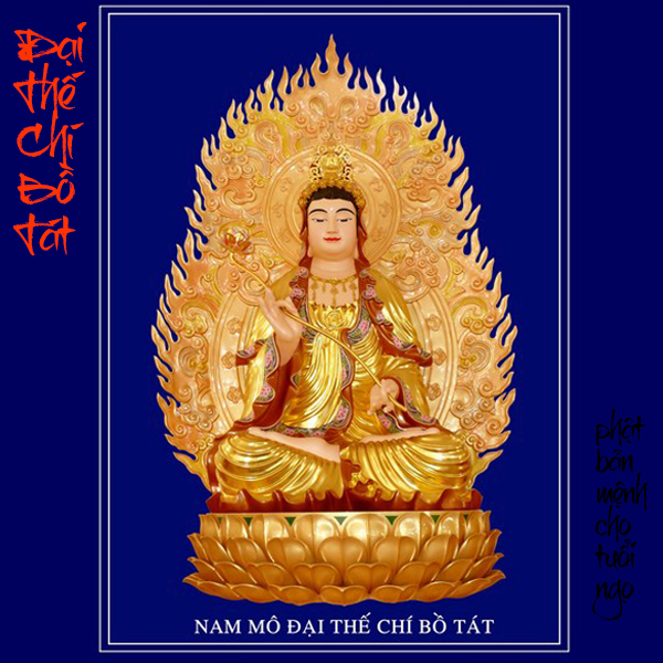 Phật bản mệnh Đại Thế Chí Bồ Tát