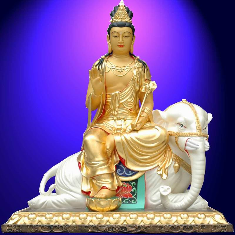 Phật Bản Mệnh Phổ Hiền Bồ Tát